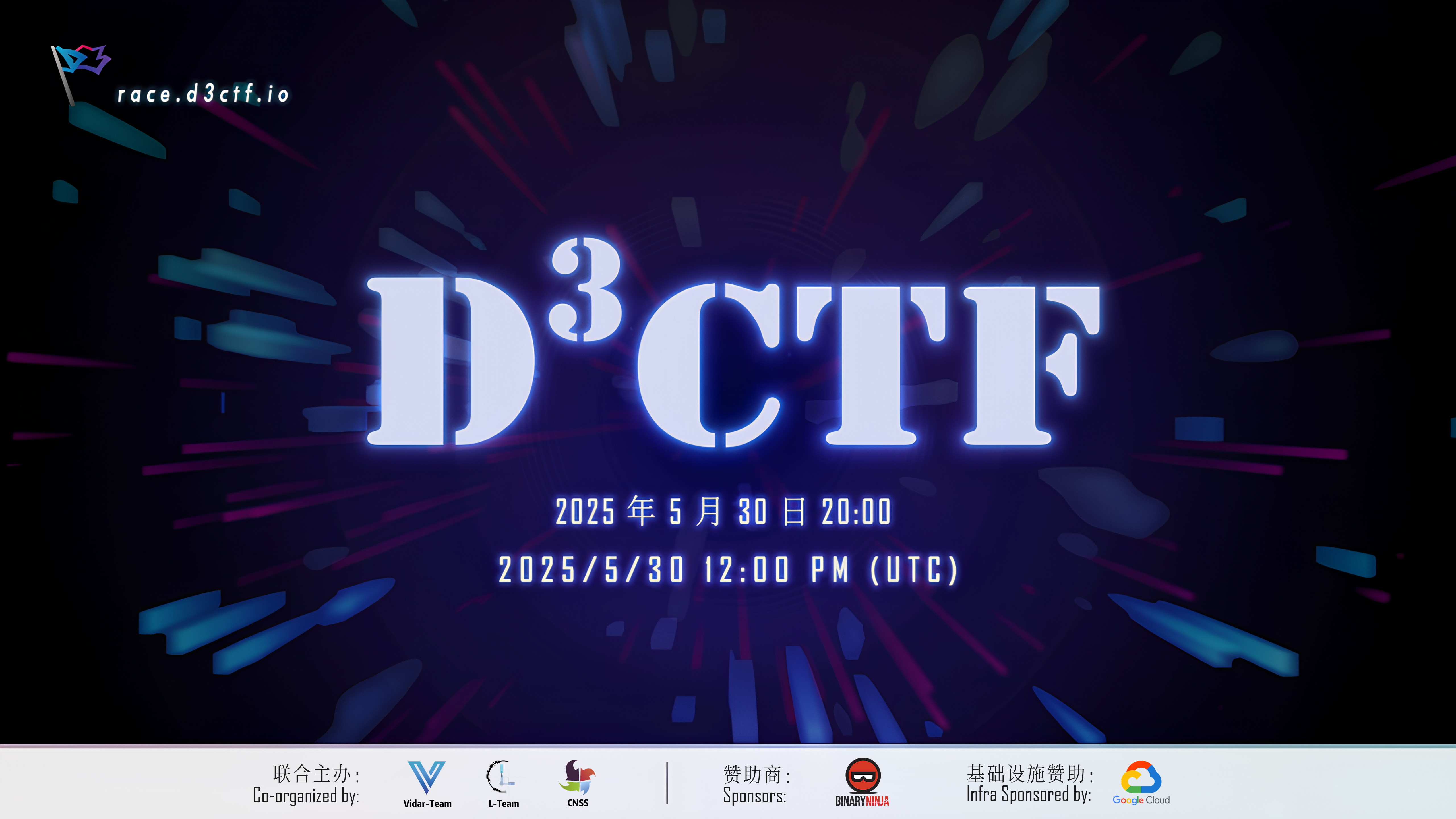 d3ctf复现